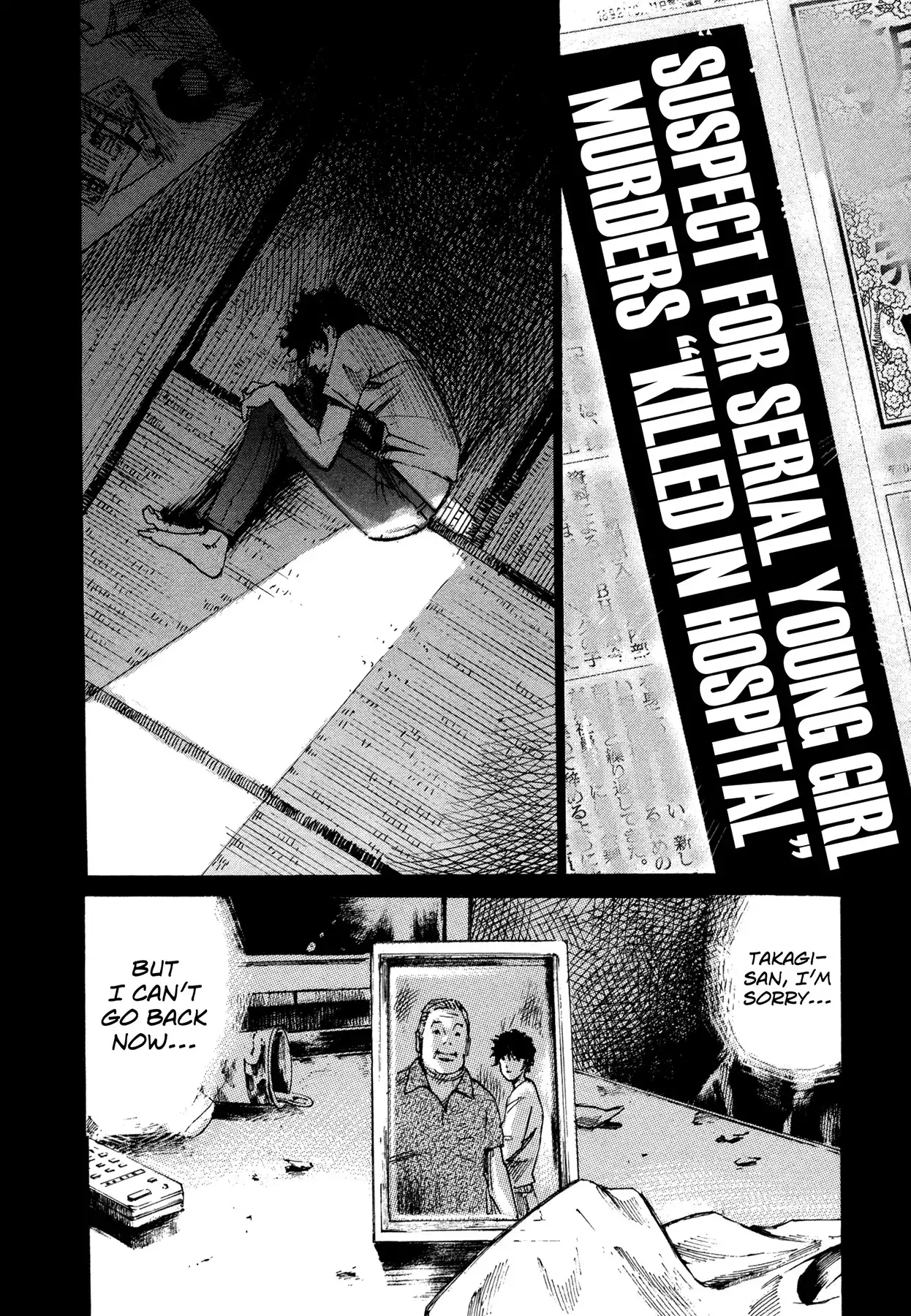 Hito Hitori Futari Chapter 57 14